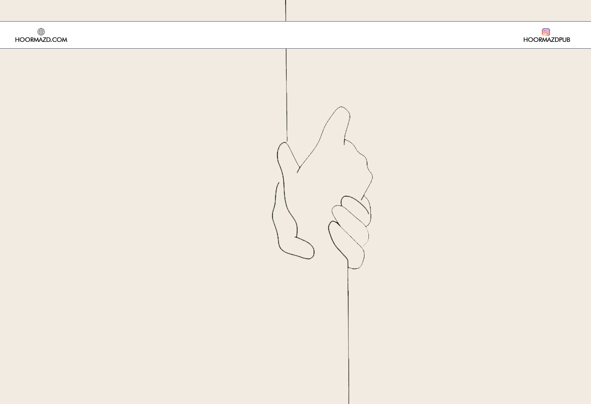ضعف پشتیبان در استرس