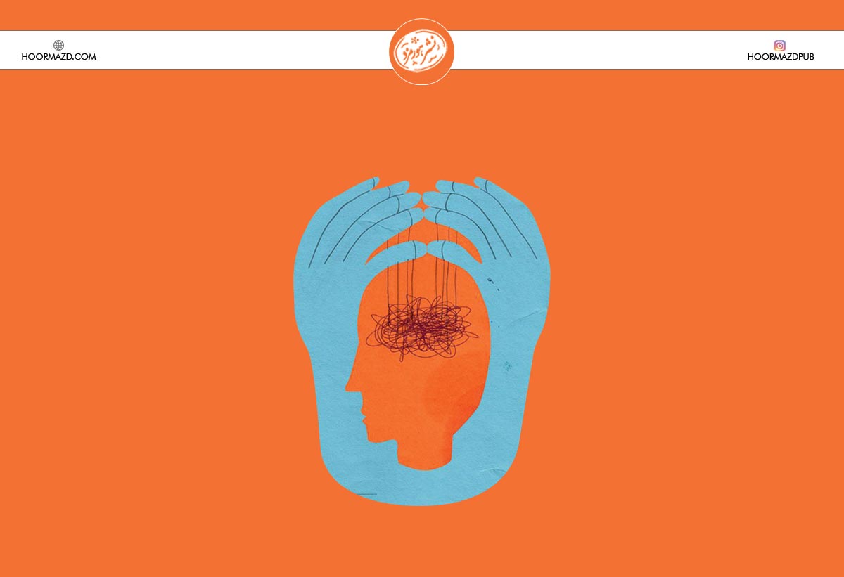 استرس در دانش آموزان کنکوریمدیریت استرس در کنکور