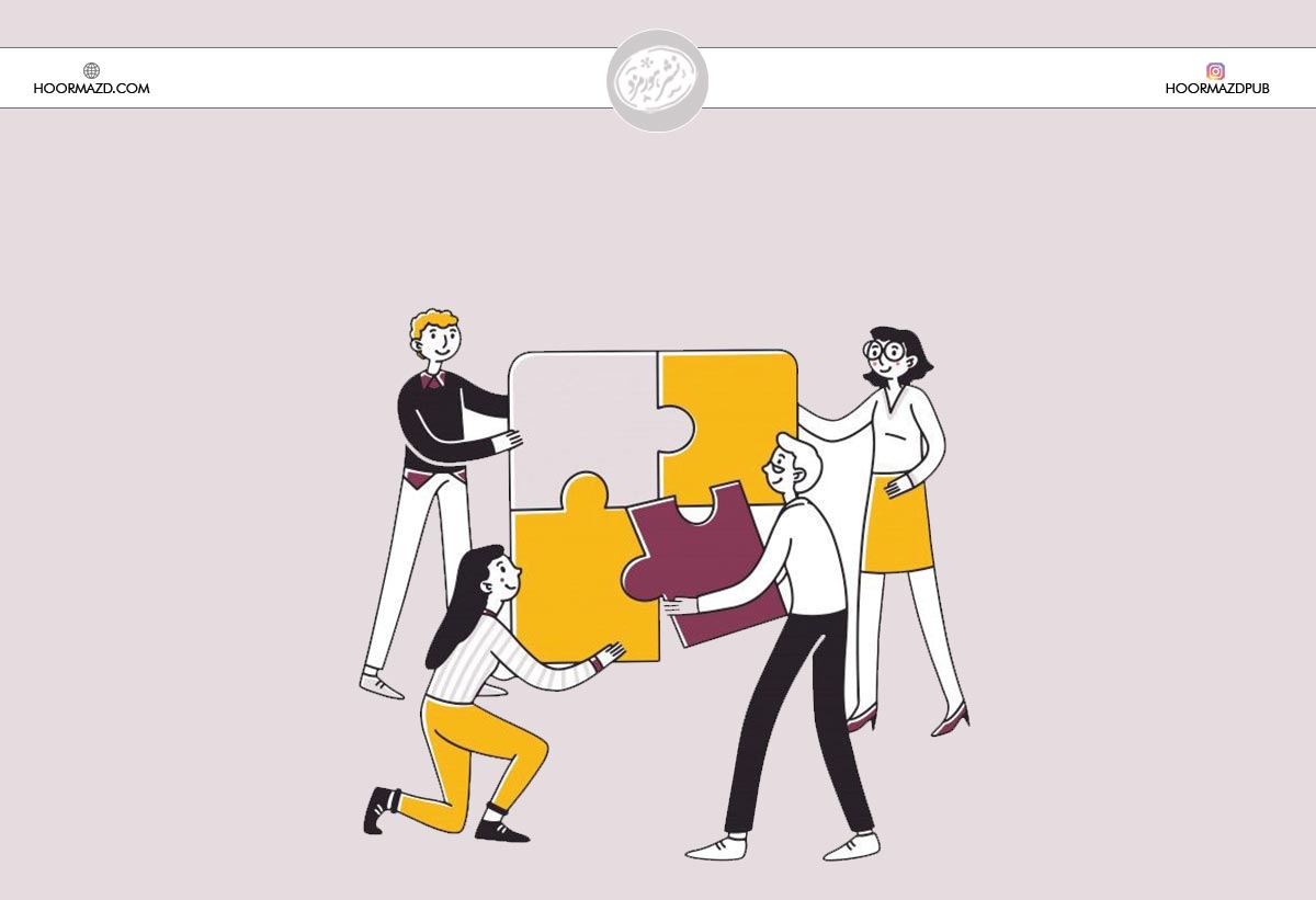 ابزارهای یادآور کمک حافظه