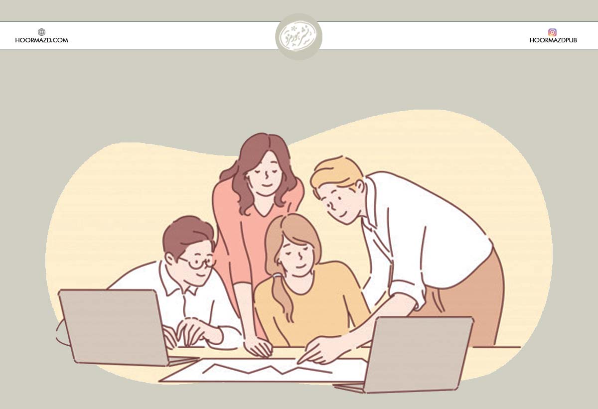 نقش گروه در مطالعه مؤثر