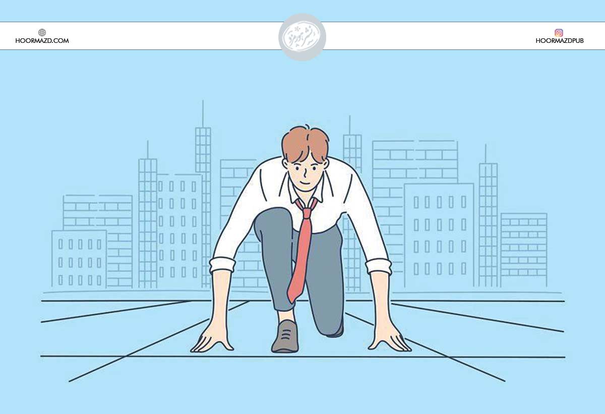 کنار گذاشتن تعلل در استرس مدیریت استرس در کنکور